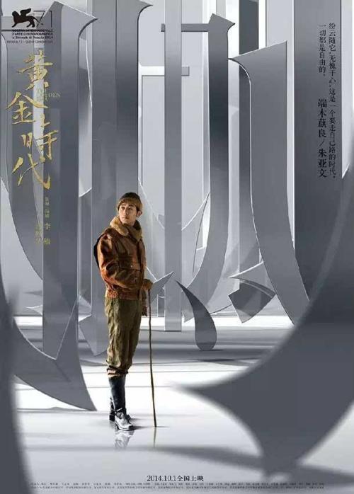 硕士学位证书编号多少位
